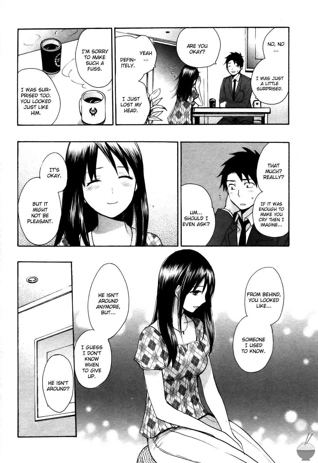 Velvet Kiss Chapter 2000 Page 84